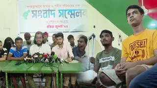 রাষ্ট্র সংস্কারের রোডম্যাপ তুলে ধরতে অন্তর্বর্তী সরকারকে আহ্বান